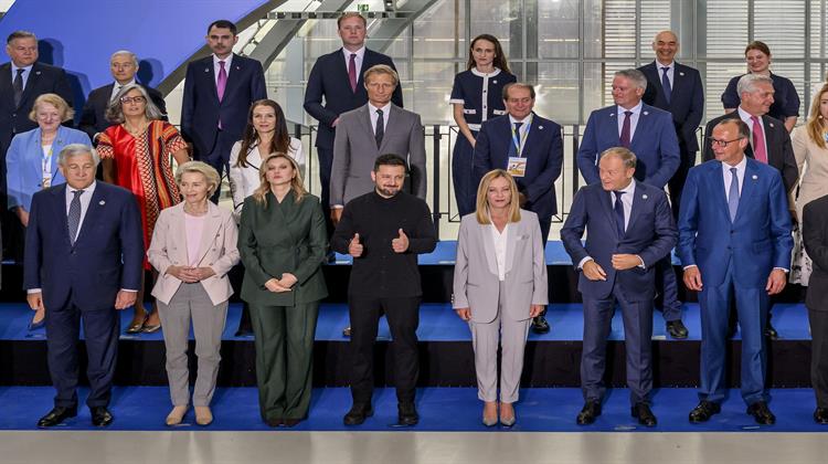 Ποιος θα τα Πληρώσει Όλα Αυτά;